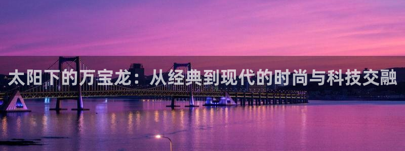 辉达娱乐最新现状