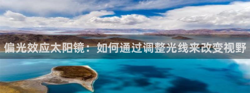 辉达娱乐总部