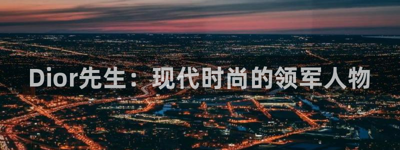辉达娱乐时时彩