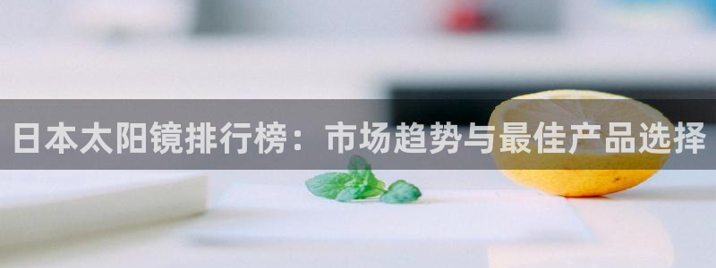 辉达娱乐分红
