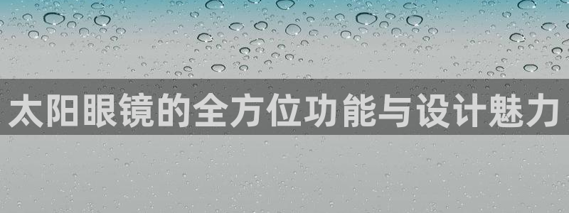 辉达娱乐重庆时时彩