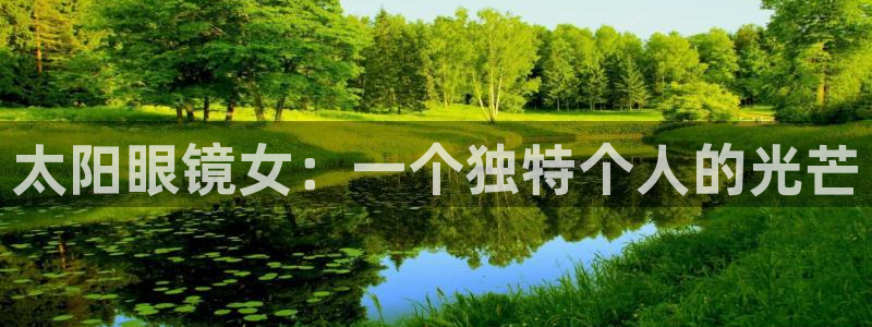 辉达娱乐线路检测