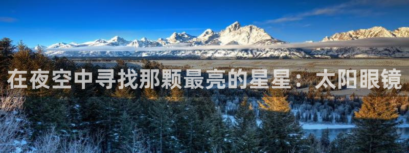 辉达娱乐兼职