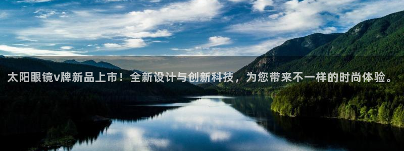 辉达娱乐丨39444