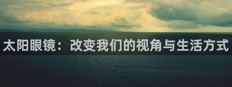 正规辉达娱乐平台