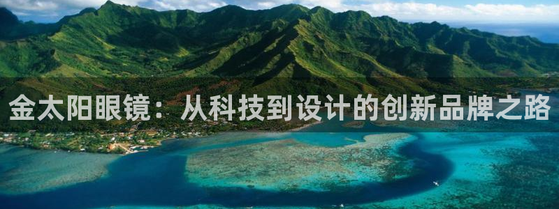 辉达娱乐ag游戏平台