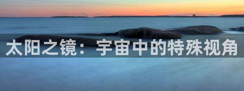 辉达娱乐时时彩平台