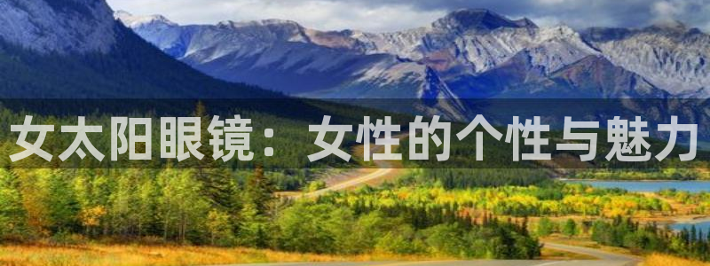 达利娱乐王辉