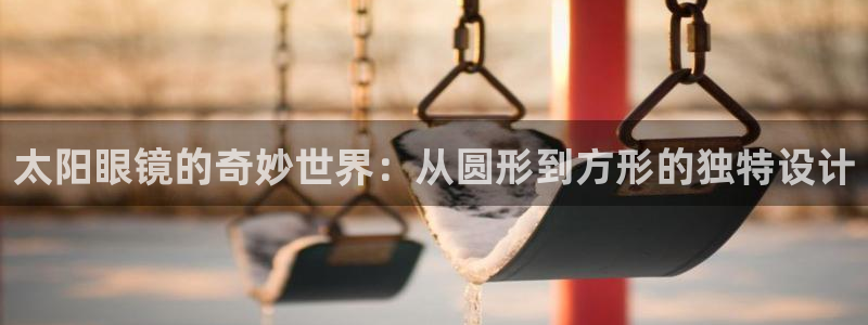 辉达娱乐己39444
