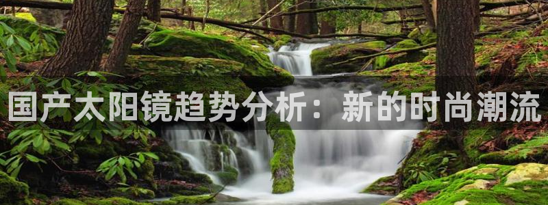辉达娱乐丿75505