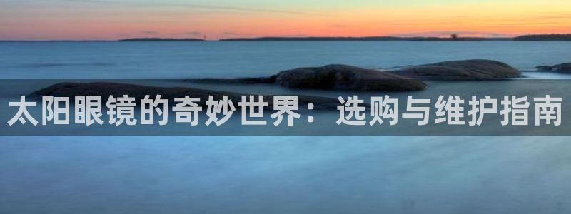 辉达平台官网网站