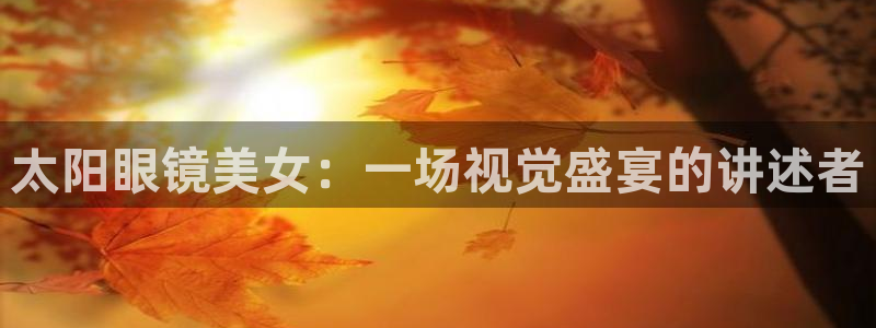 正规辉达娱乐在线游戏