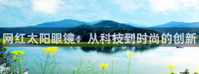 辉达娱乐己75505