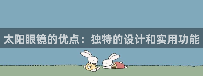 龙腾辉达电子娱乐