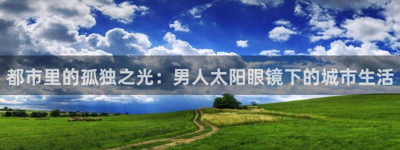辉达娱乐123123