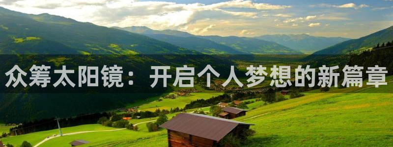 信誉辉达娱乐平台