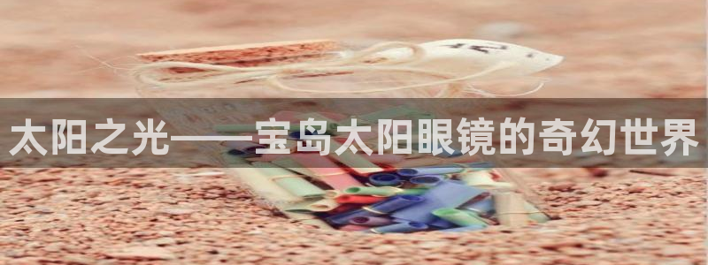 辉达平台官网电话