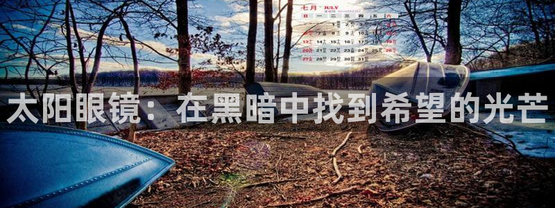 代理辉达娱乐官方网址