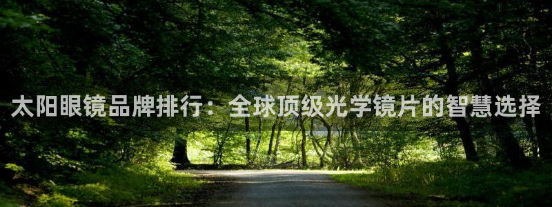 辉达娱乐加q75775稳定