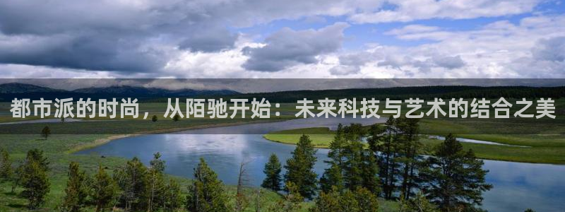 辉达娱乐 75505