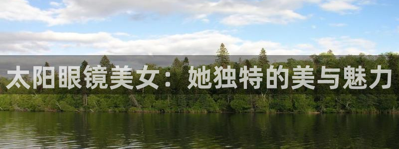 辉达娱乐体育竞猜