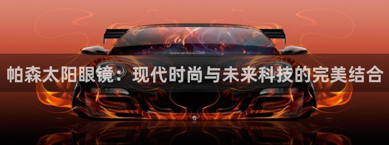 辉达娱乐五39444