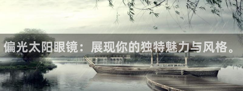 辉达平台官网首页
