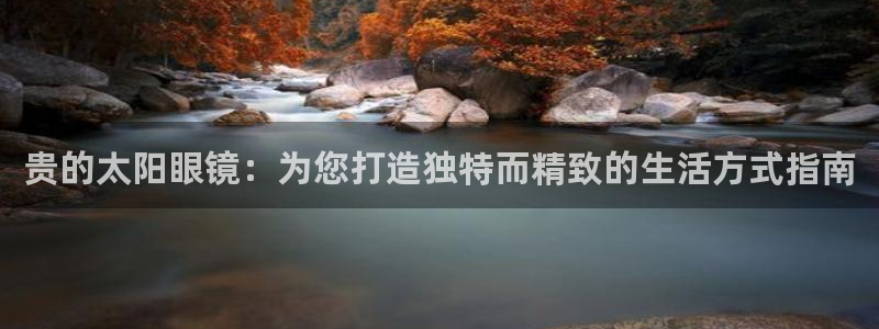 辉达娱乐己39444