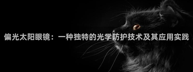 辉达娱乐ag游戏平台