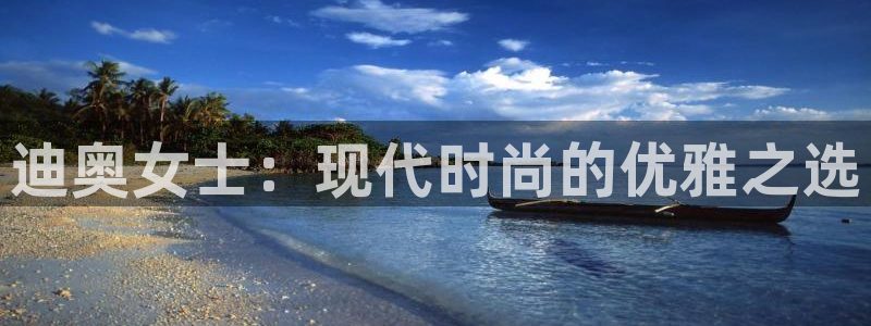 辉达娱乐