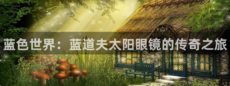 辉达娱乐新疆时时彩
