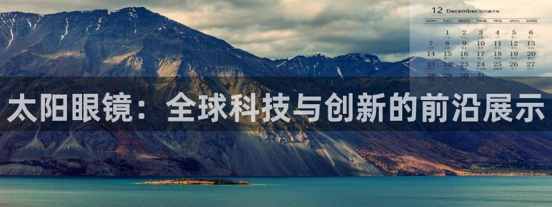辉达娱乐己75505