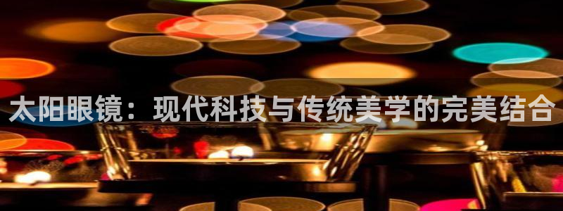 专业辉达娱乐平台