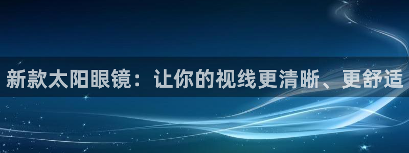 代理辉达娱乐平台