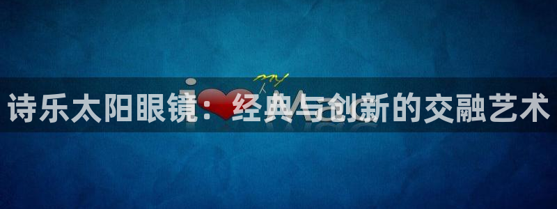 辉达娱乐 75505
