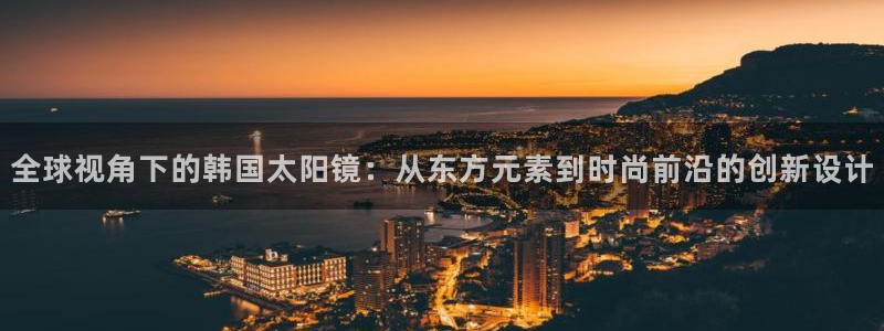 代理辉达娱乐平台