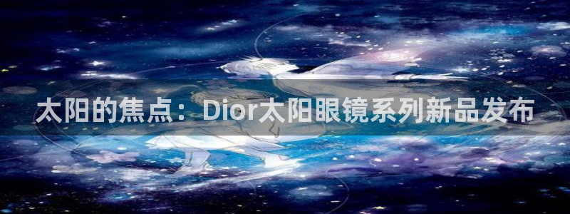 辉达娱乐123123