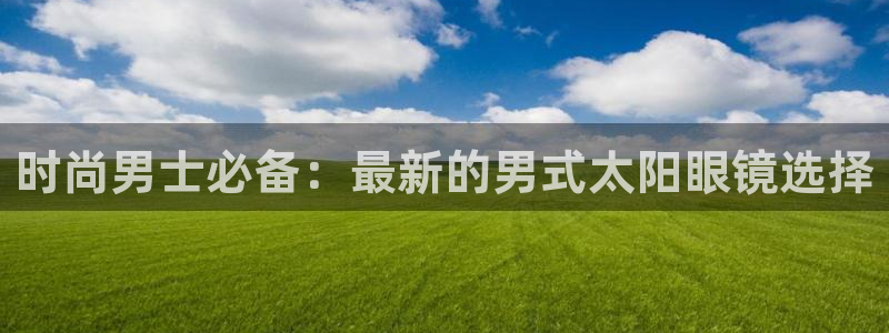 专业辉达娱乐平台
