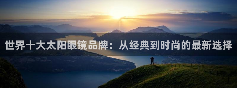 信誉辉达娱乐在线游戏