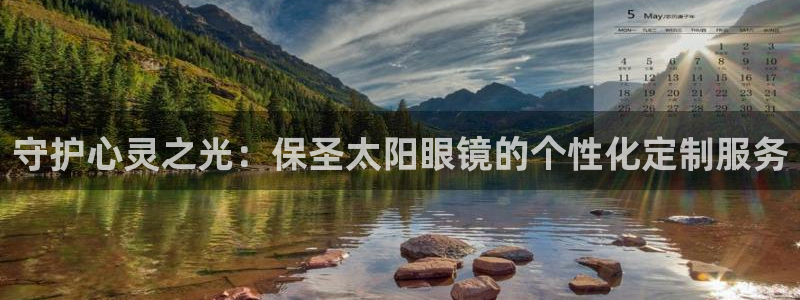 辉达娱乐衤39444
