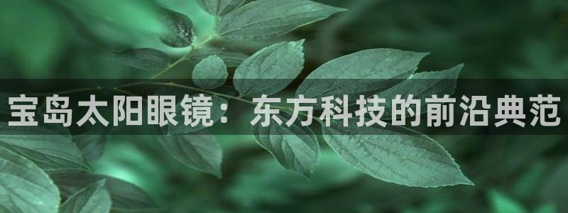 辉达娱乐正规吗