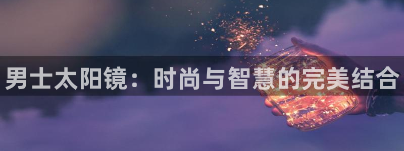 代理辉达娱乐