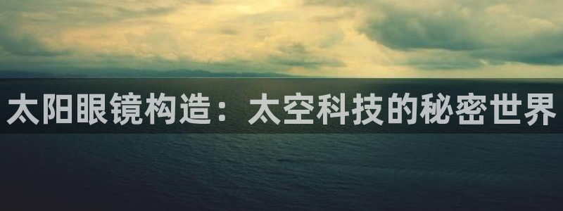 辉达娱乐官网