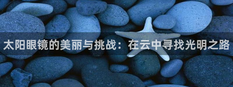 辉达娱乐电子游艺