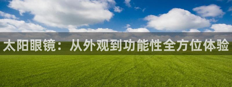 辉达平台官网首页