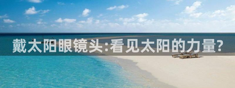 辉达娱乐加q75775稳定