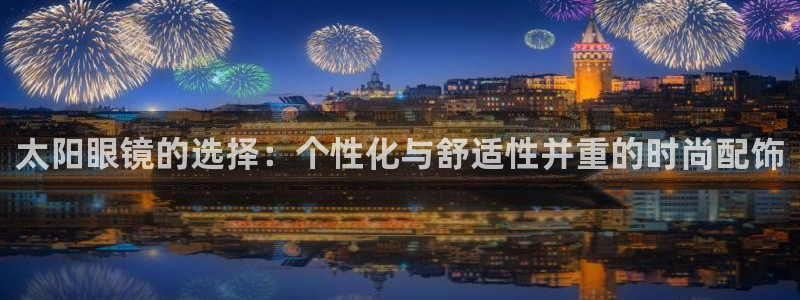 辉达娱乐加q75775