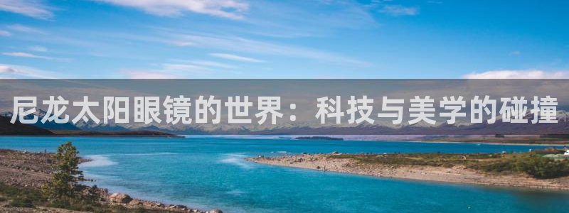 辉达娱乐最新消息新闻