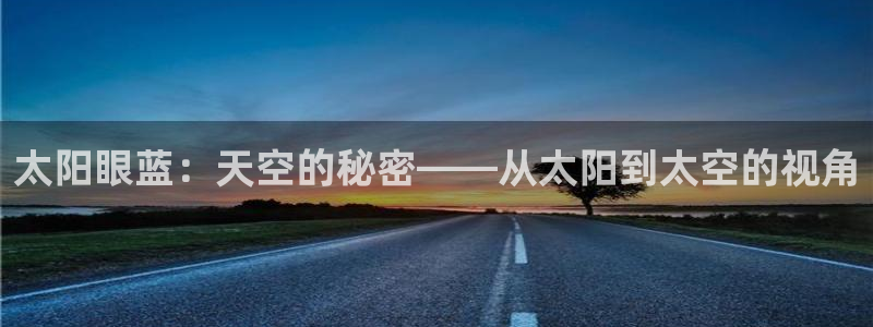 专业辉达娱乐官方网址