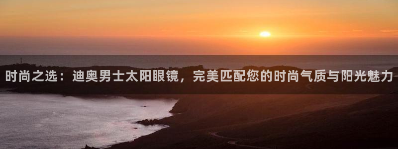 辉达娱乐兼职